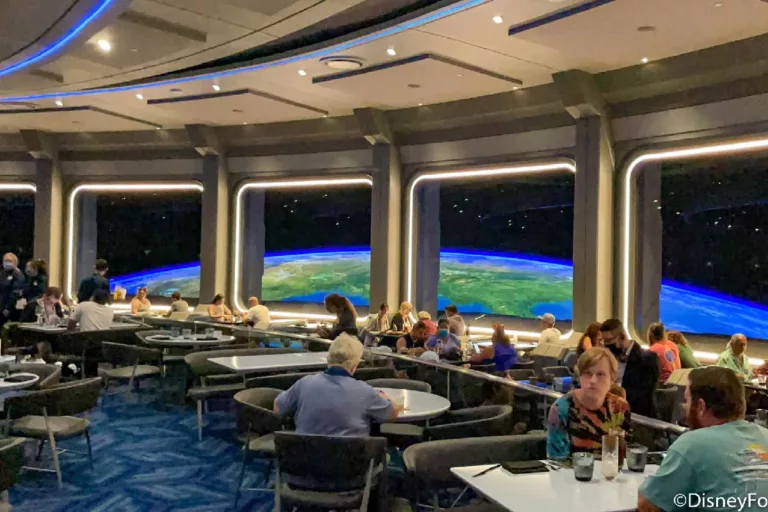 Space 220 Lounge